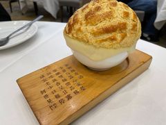 酥皮焗羊奶-新兴家喻酒家·羊城名宴(昌岗店)