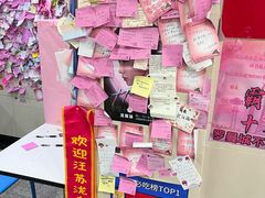 -雨霖祥和炖肉(南市店)