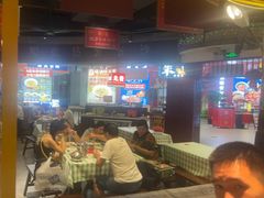 -彭耕记猪油炒小菜(吉联mall店)