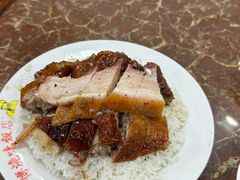-陈光记烧腊店(罗保博士街店)