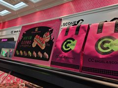 -CC BAGEL&SCONE 贝果与司康(南开大悦城店)