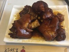 -好嫂子•刀削面(大兴店)