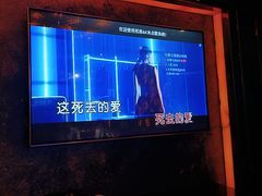 -萧邦音乐会所KTV(向西店)