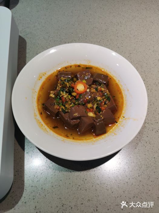 半天妖烤鱼(财富中心店)图片