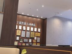 -欢乐海岸美食联盟
