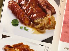 -广州酒家(昌岗地铁站店)