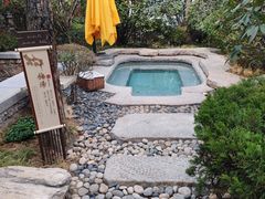 -西安华清御汤酒店