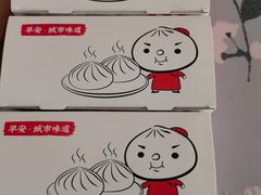 -肯德基(黄渡DT店)