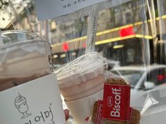 -掌上鲜(南顺城街店)