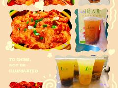 -3弄堂·滕王饭店·江西菜(铜锣湾店)