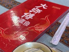 -大师傅金奖啤酒鱼(西街口总店)