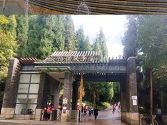 -太阳湾风景区