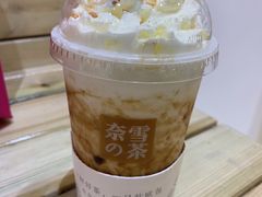 -奈雪的茶(漫广场店)