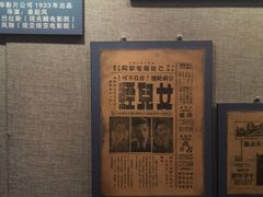 -毛毛春饼(尚志大街店)
