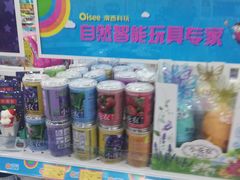 -TOYSRUS玩具反斗城(石家庄万象城店)