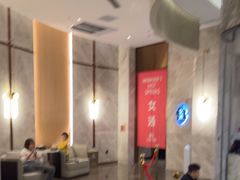 -尚荟汤泉生活馆