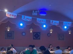 -阿娜尔·新疆菜(宜家荟聚中心店)