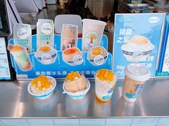 -冰椰岛椰冰(亚龙湾店)