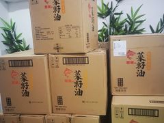-九月九传统美食