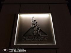 -辽沈战役纪念馆