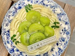 -绿小院(荔湾店)
