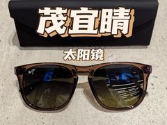 -亨得利眼镜(中山路一店)