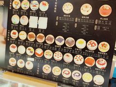 -皇家美孚·蛋糕外送(东部佳世客店)