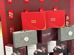 -万达广场(大明宫店)