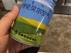 -很久以前羊肉串(南京路第一百货店)
