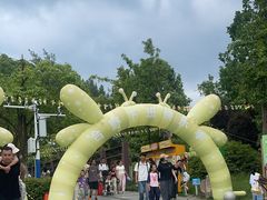 -合肥野生动物园