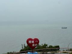 -东澳岛
