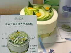 -山与蓝·轻糖鲜果蛋糕(勒泰店)