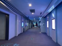 -星轶IMAX影城(九亭U天地旗舰店)