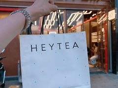 -喜茶(北京翠微百货店)