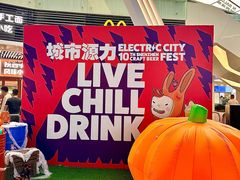 -HALO广场(梨园路店)