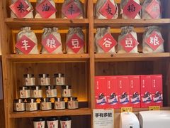 零售区-呼啦面馆·头牌豌杂面(爱琴海店)