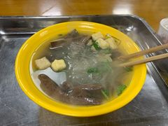 -瞻园面馆鸭血粉丝汤(老门东店)