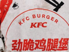 -肯德基(津滨店)