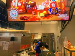 -DQ·蛋糕·冰淇淋(周浦万达店)