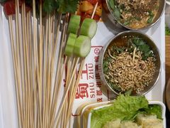 -旺蜀主成都串串火锅(西直门凯德MALL店)