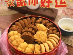 -珍妮曲奇聪明小熊(上环店)