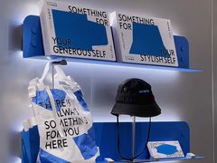 大堂-Something For(中洲湾店)
