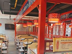 -祥源胡同·涮牛羊肉火锅(花桥店)