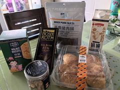 -ALDI奥乐齐超市(凯德虹口店)