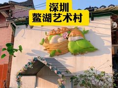 -麗枫酒店(深圳机场福永地铁站店)
