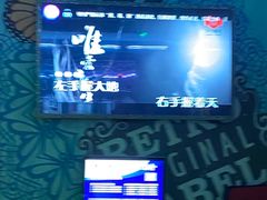 -INLOVE KTV(西溪印象城店)