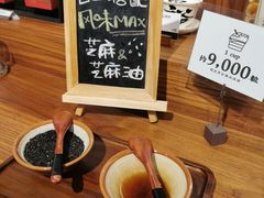 -裕莲茶楼(太古汇店)