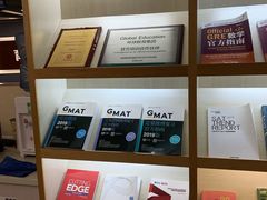 -环球雅思托福SAT留学英语培训学校(大学城校区)