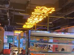 -吃城都·鱼蛙火锅(西玉龙街店)