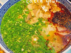 马香远兰州牛肉面-馬香远蘭州牛肉面(武汉群星城首店)